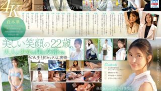 Thumbnail of post image 066