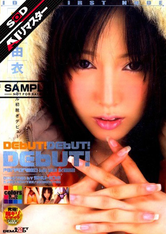 Thumbnail of post image 022