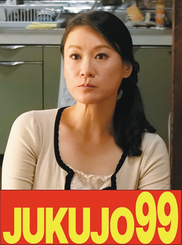 Thumbnail of post image 057