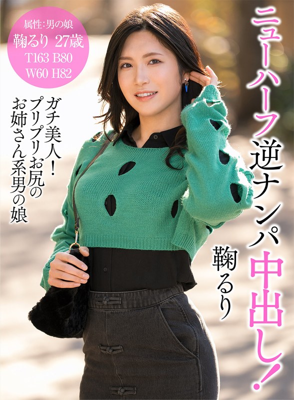 Thumbnail of post image 143
