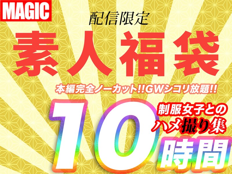 Thumbnail of post image 135