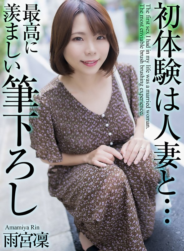 Thumbnail of post image 059
