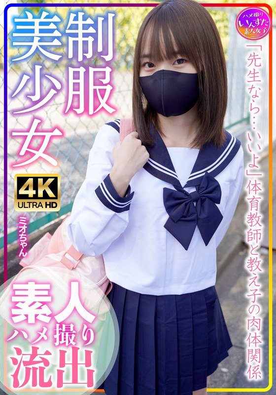 Thumbnail of post image 083