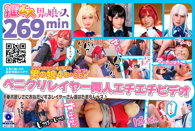 Thumbnail of post image 027