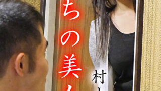 Thumbnail of post image 140