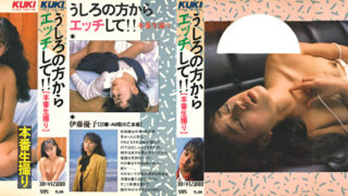 Thumbnail of post image 014