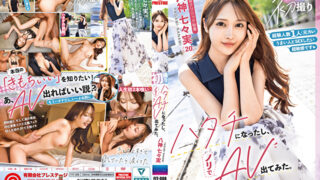 Thumbnail of post image 166