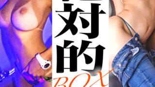 Thumbnail of post image 116